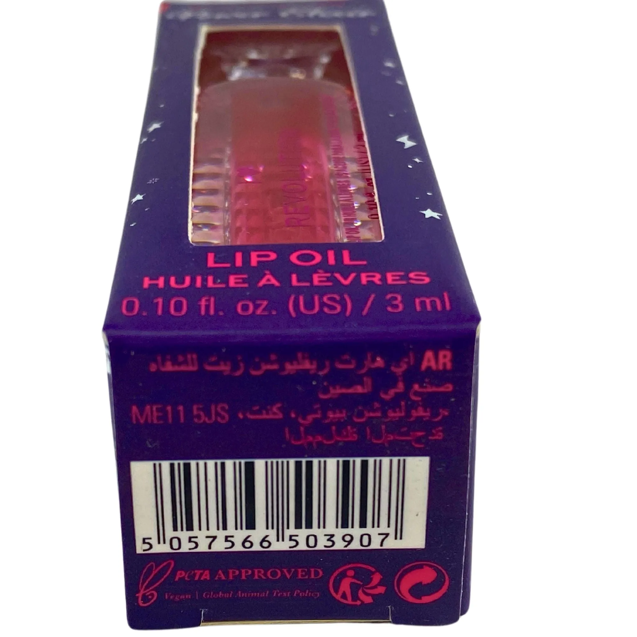 I Heart Revolution Power Elixir Lip Oil 0.10OZ Power Cranberry (30 Pcs Lot)