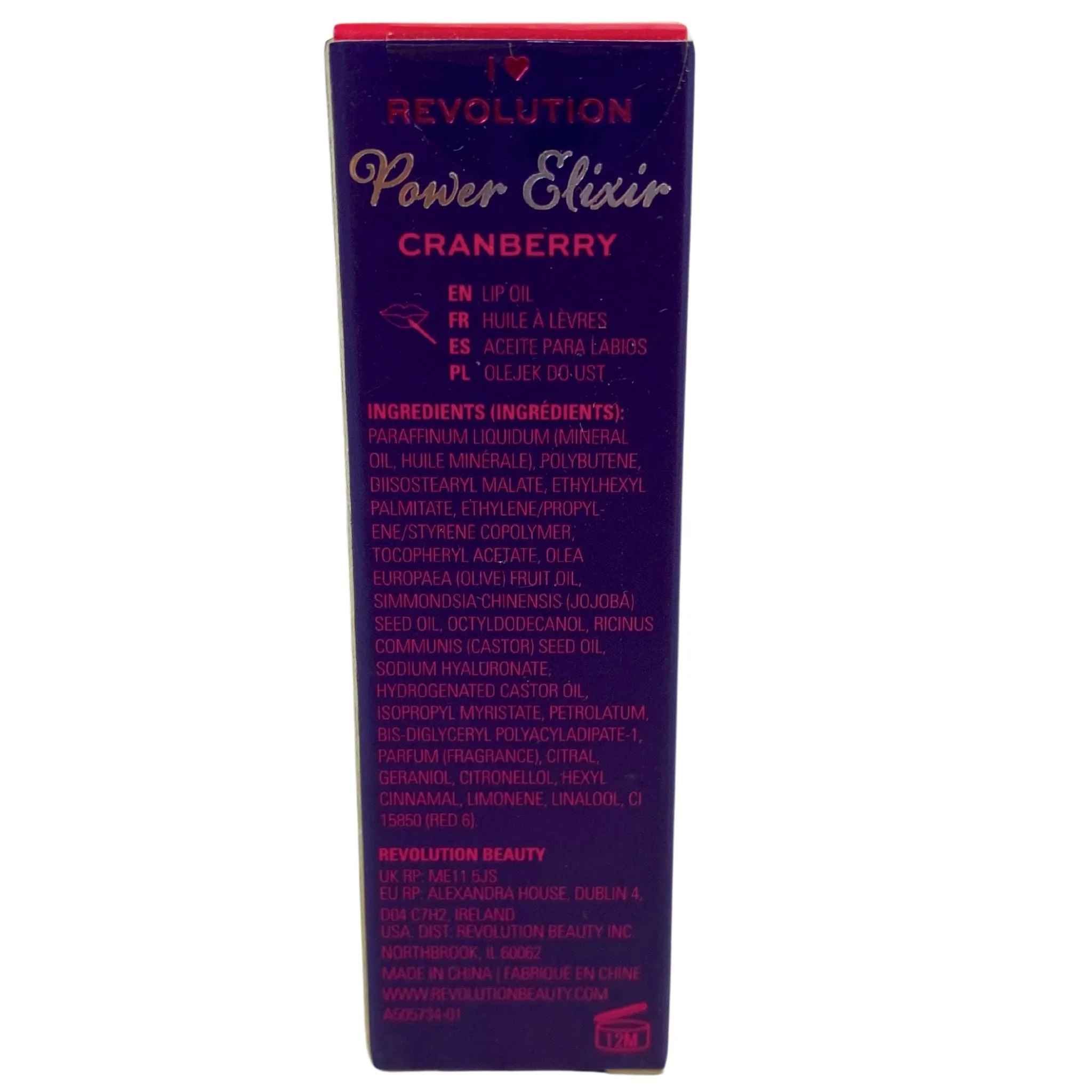 I Heart Revolution Power Elixir Lip Oil 0.10OZ Power Cranberry (30 Pcs Lot)