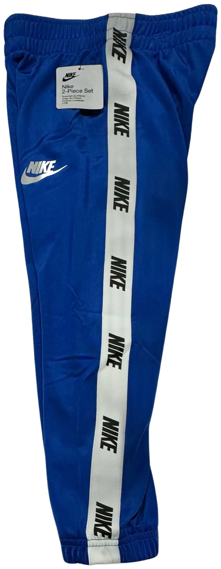 *NIKE* (GAME ROYAL) BOYS TRACKSUITS (2-PIECE SET)