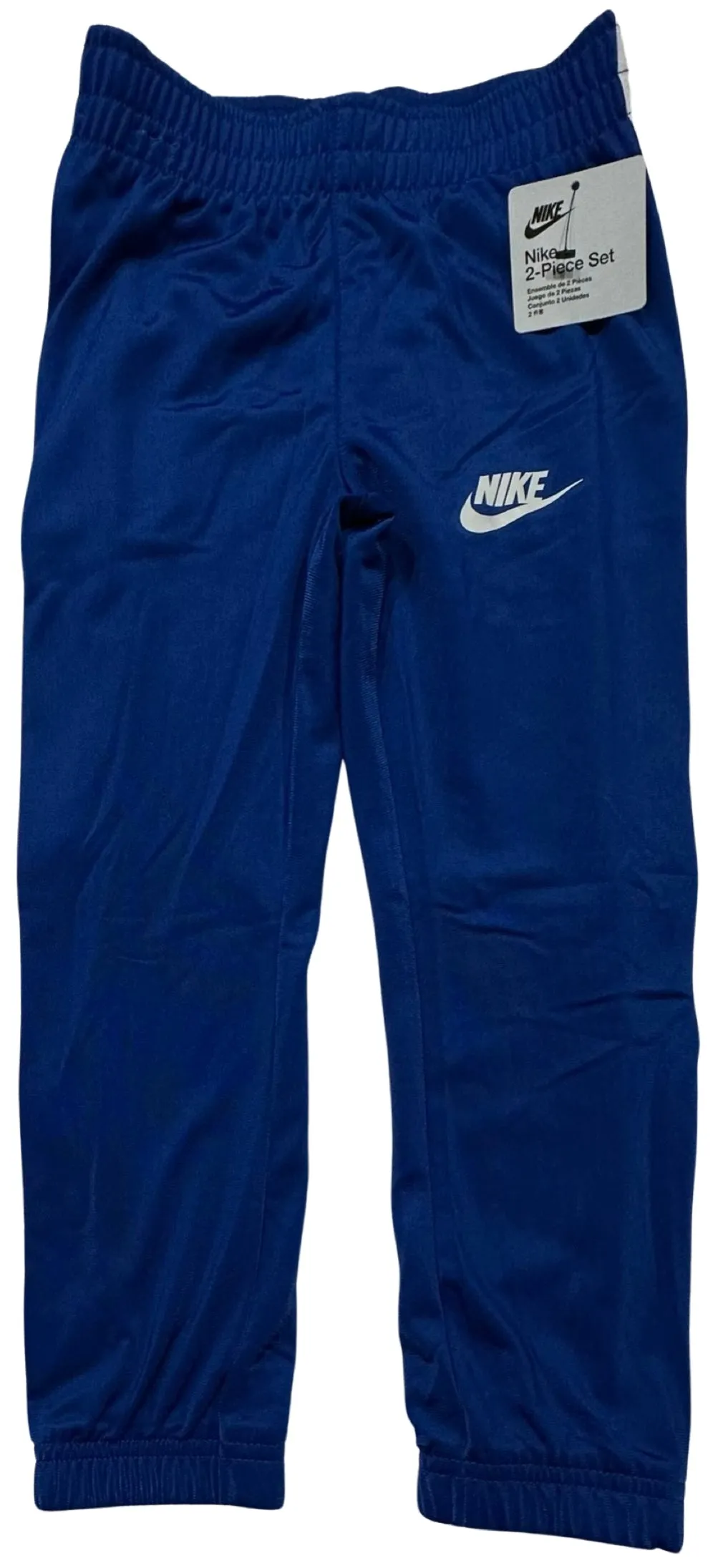 *NIKE* (GAME ROYAL) BOYS TRACKSUITS (2-PIECE SET)